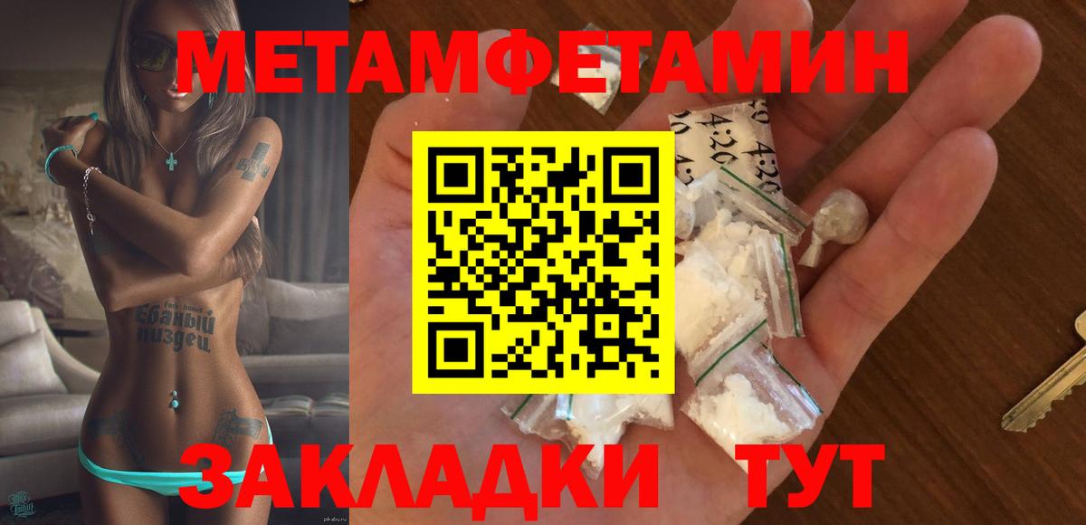 Нижний Новгород  АМФ  Вход с VPN  АМФ 97% 