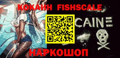 ешки Гусев