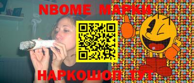 меф VHQ Гусиноозёрск