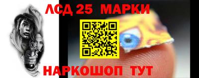 ешки Гусев