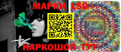 меф VHQ Гусиноозёрск