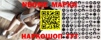 меф VHQ Гусиноозёрск