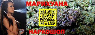 COCAINE Гусь-Хрустальный