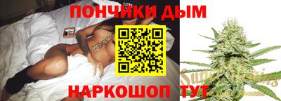COCAINE Гусь-Хрустальный