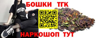 ешки Гусев
