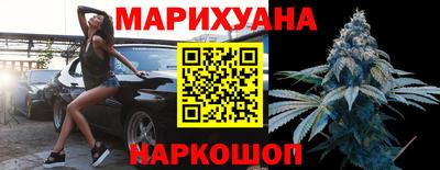 COCAINE Гусь-Хрустальный