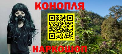 COCAINE Гусь-Хрустальный