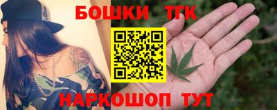 меф VHQ Гусиноозёрск