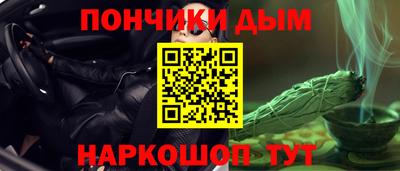 ешки Гусев