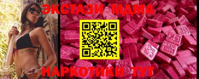 ешки Гусев
