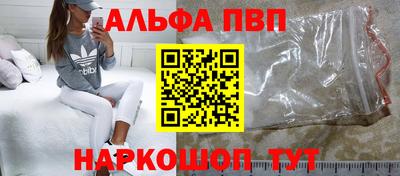 COCAINE Гусь-Хрустальный