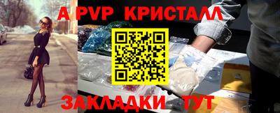 ешки Гусев