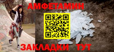 ешки Гусев