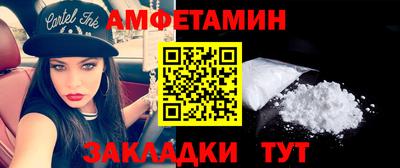 COCAINE Гусь-Хрустальный