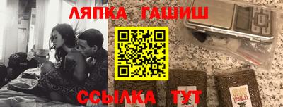 ешки Гусев
