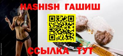 ешки Гусев