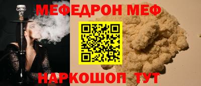 ешки Гусев