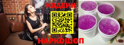 ешки Гусев