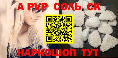 меф VHQ Гусиноозёрск