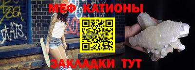ешки Гусев