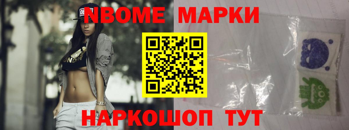 ЛСД экстази ecstasy  Вход с VPN  LSD-25 экстази ecstasy  Нижний Новгород 